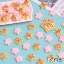 ��������ǿ�ͨ�ֹ�diy�Ʒ��������z��֬С����l�A�������l