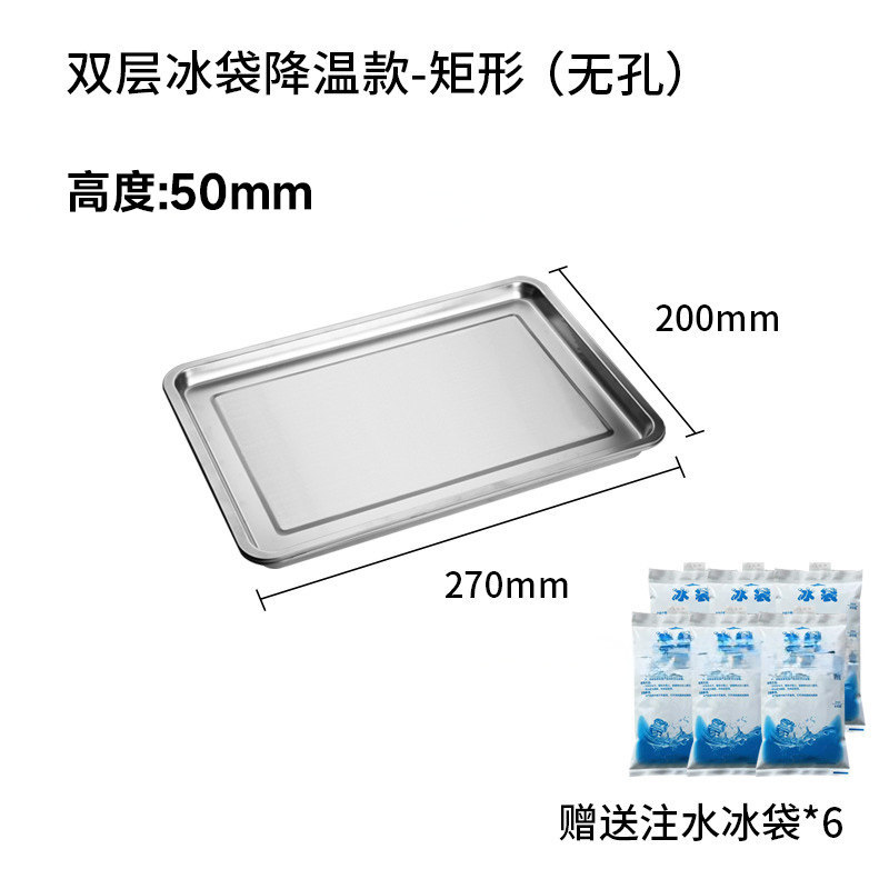 27*20cm [구멍 없음] 1.5kg 이내 권장