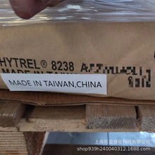 tpee�����Ű�8238������ԭ�Ϻ��������w���D��늾�����B�������