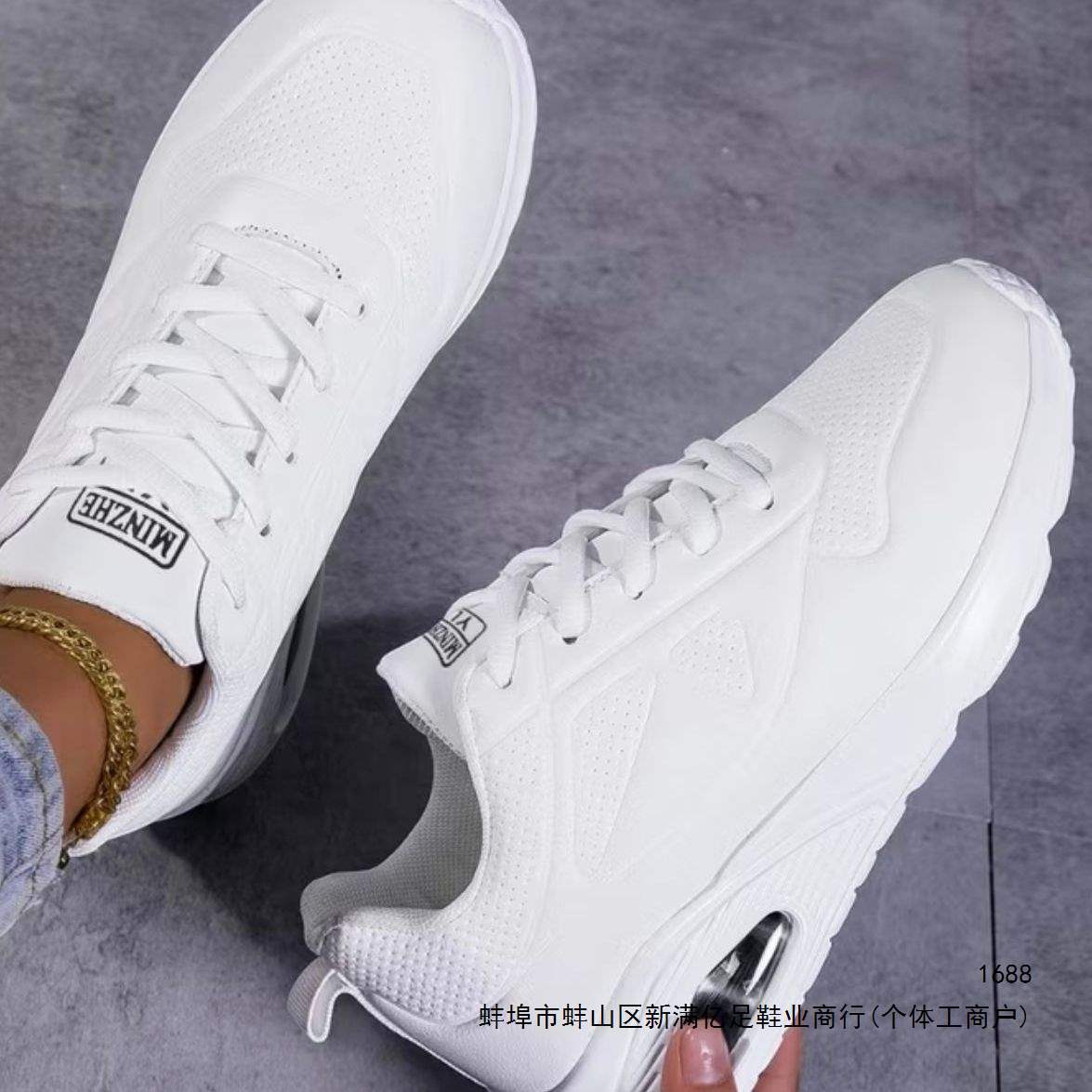 Leather fashion air-cushioned casual waterproof sports lightweight shoes for men and women, couple's shoes, other fabric front lace-up breathable mesh