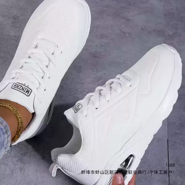 Leather fashion air-cushioned casual waterproof sports lightweight shoes for men and women, couple's shoes, other fabric front lace-up breathable mesh