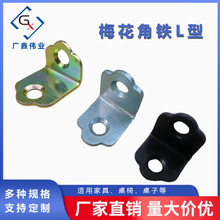 WJ048A÷�����FL�;o���B�Ӽ��F�Ǵa �Ҿߙ����Ӻ��a ���F���l