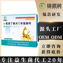 &gamma;-�����������T�������}�I�B�a�䄩���w��Ϸۄ��N�ƶ��ƴ���