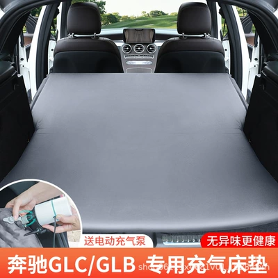 GLB SUV Car | Mercedes-Benz Vehicle-mounted inflatable bed