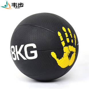 �f���������zș��Medicine Ball����������������Ӗ�������\��