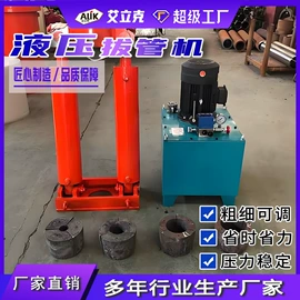 工程机械配件;其他工程机械;工程建筑机械