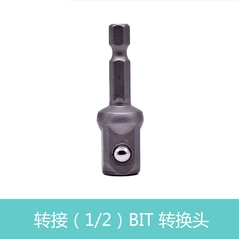 Girar 1 / 2 (bit) cabeza de conversión