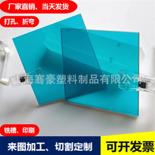 �S�����l���{͸��pc��ӹ����܇����������̼����͸��PC������