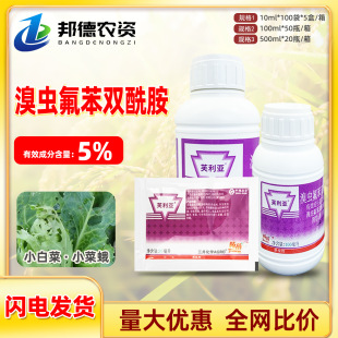 ����ܽ���� 5%���x�����p�����߲˰ײ�����С�˶������E�R���x��