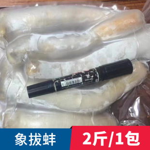 ��ΰ����l���r���ˮ�a�ȥ����ΰ�������ΰ��Ƙ�������ʳ��