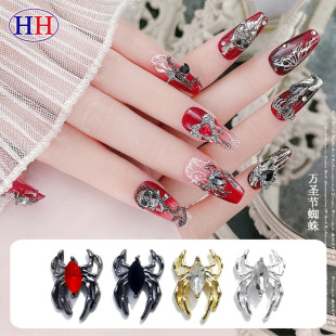 Vintage Dark Wind Croheart Spider Nail Jewelry 3D Metal Spider Distinctive DIY Nail Alloy Diamond