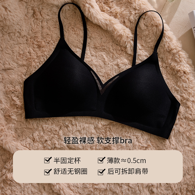 검은색
