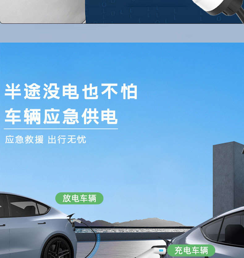 详情页_07.jpg