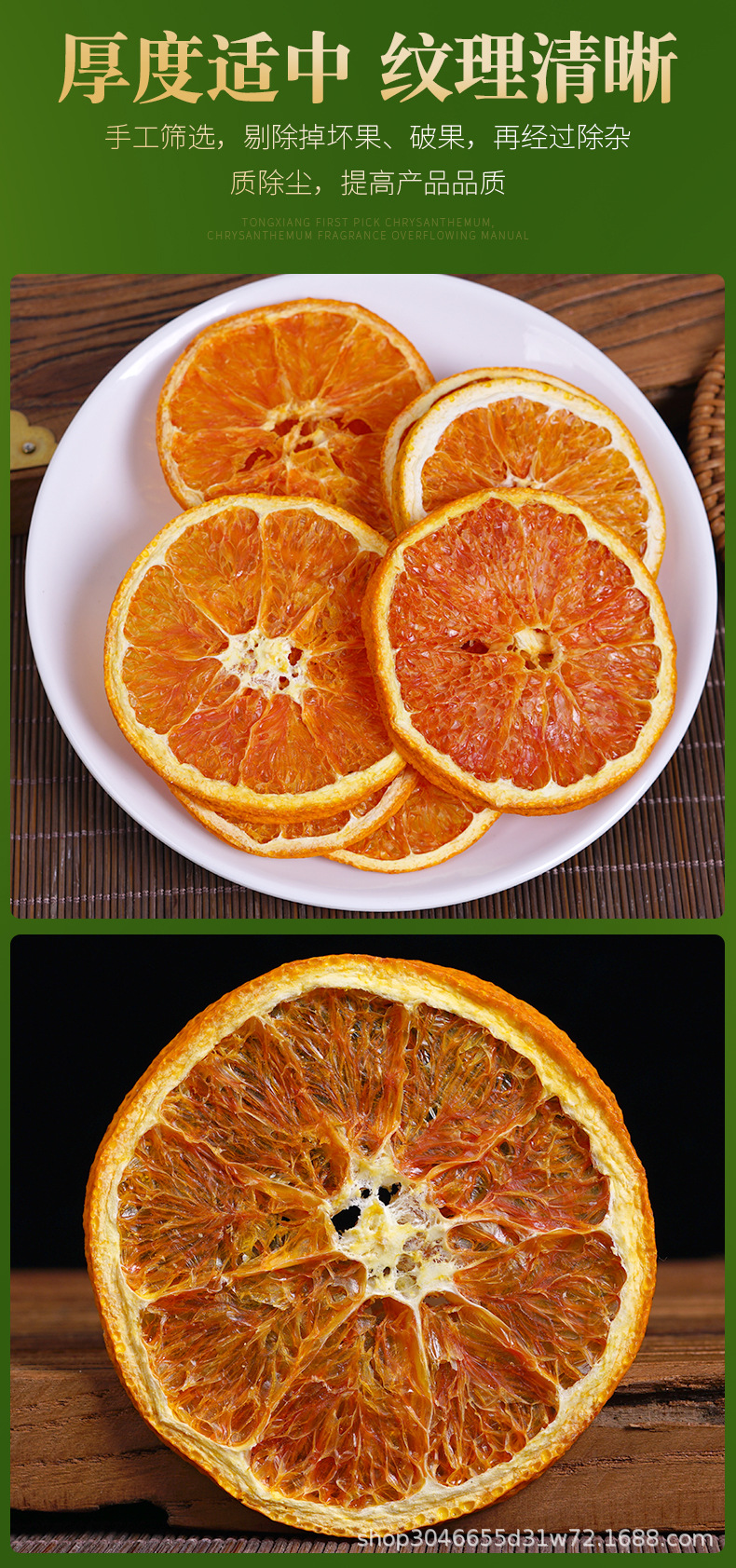 Freeze-Dried Fruit Tea Slices — Lime, Passion Fruit & Lemon Blend for Cold Brew in use