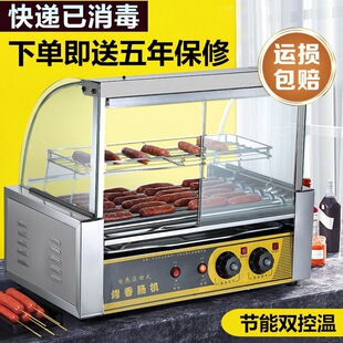 ���c�C����С��̨�������c�[��������������cȫ�Ԅӿ��c�ṷ�C��