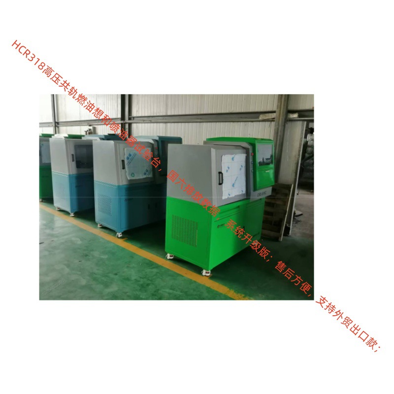 适用高压CP3泵驱动喷油器250MPaCommon railCRS618高压共轨试验台