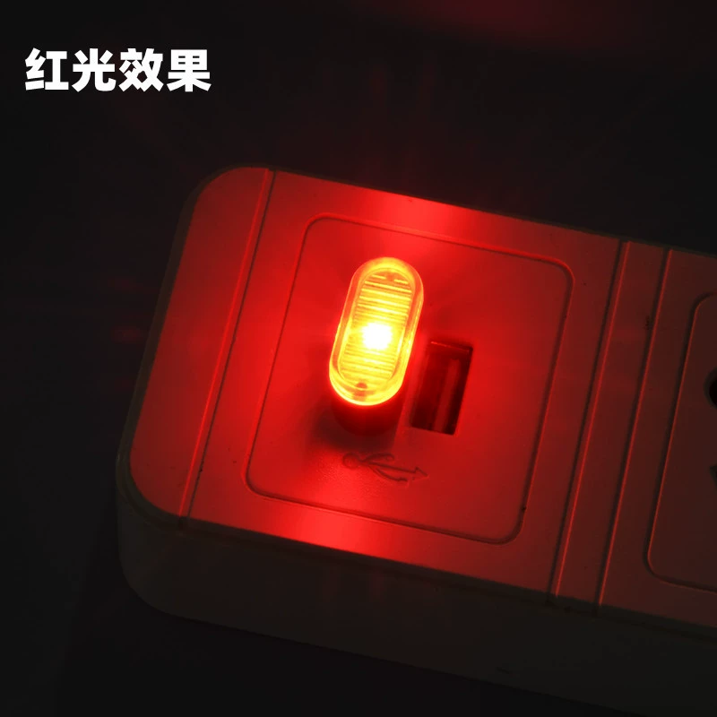 USB мини-атмосферный светильник — автомобильный и ночной USB-лампа, многоцветный plug-and-play