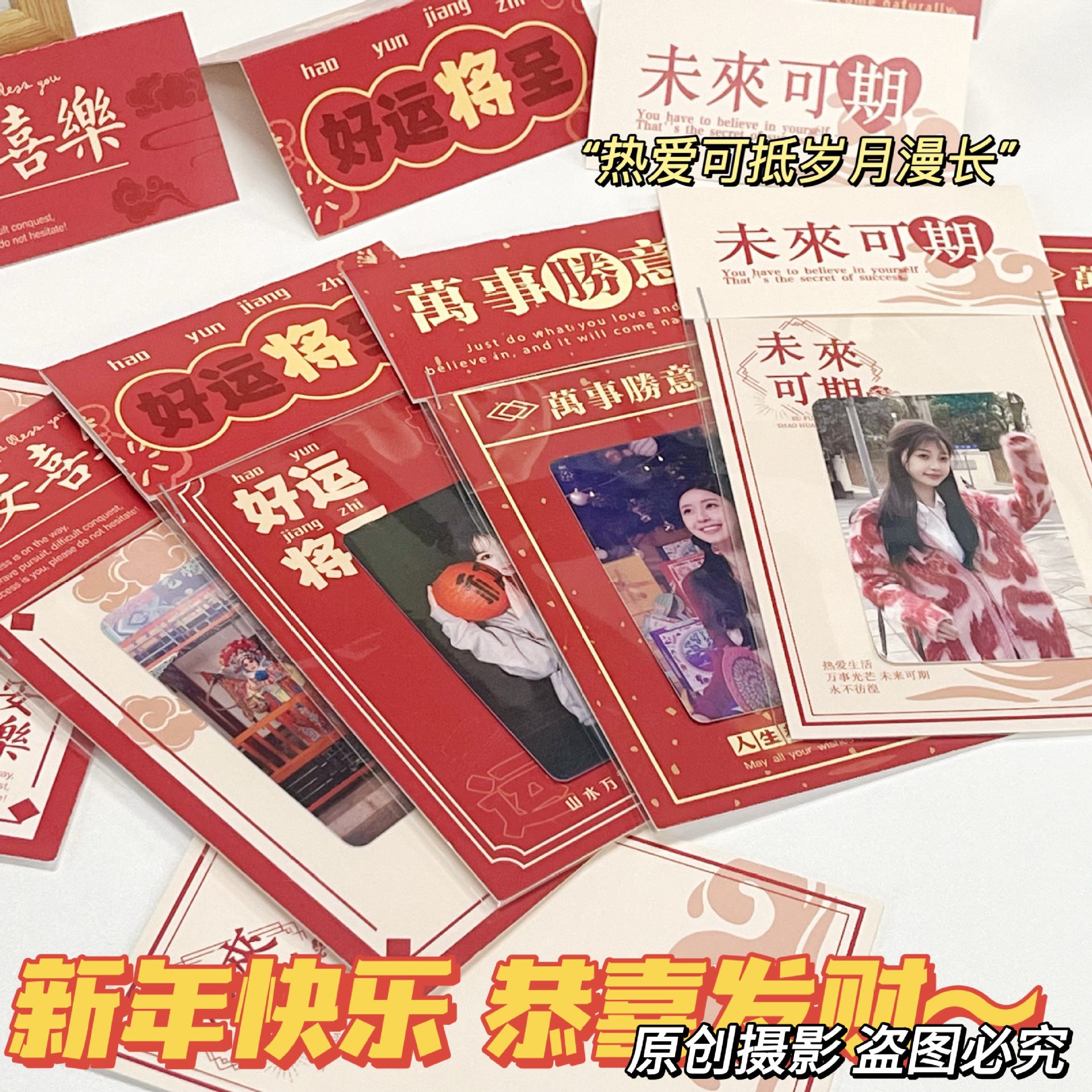 Co-branding perrito tarjeta de cartón de espalda conjunto de dibujos animados tarjetas de felicitación Dolphin tarjeta material de embalaje lindo tarjeta de embalaje de regalo