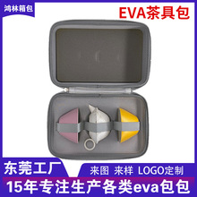 Sevaռ{yвevaռ{зEVA ߶YƷ