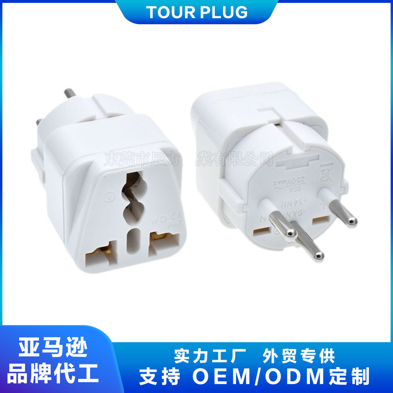 Italy multi-function conversion socket for travel abroad conversion plug WD-14NH Israel plug charger Italy multi-function conversion socket for travel abroad conversion plug WD-14NH Israel plug charger