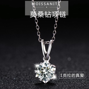Ожерелье, подвеска, цепочка до ключиц, серебро 925 пробы, 1 карат, японские и корейские, со снежинками, популярно в интернете