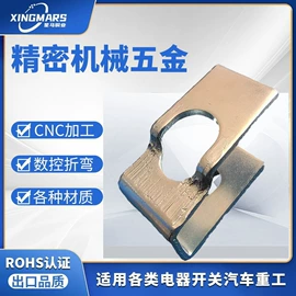 裸电线;导电材料;固定金具