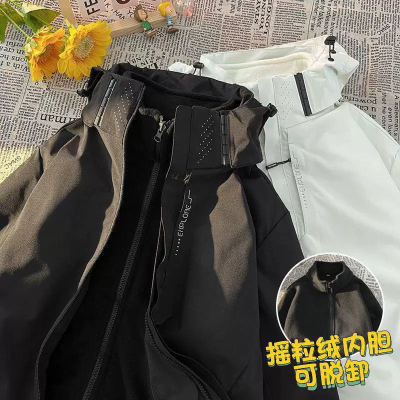 Штурмовая зимняя мужская тройка в одном съемная наружная хлопковая куртка плюс бархатная толстая горная одежда функциональная ветряная куртка