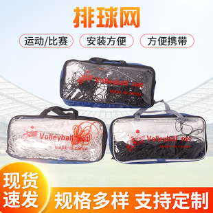�҃������yʽ����W����Ӗ��������W������߅����ɳ������W