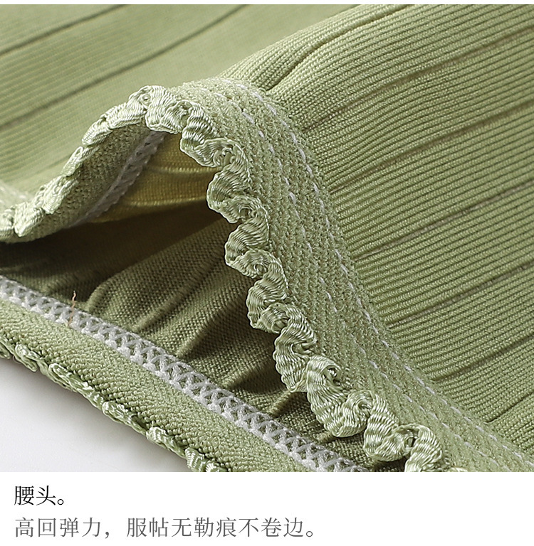 详情图_18.jpg?x-oss-process=image/format,png