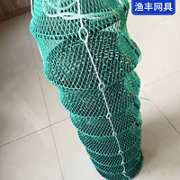 1688贝类养殖设备