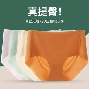 �ļ����z��ѝŮ�����o��7A�����־�͸�����ǃ�ѝ�����β��A����