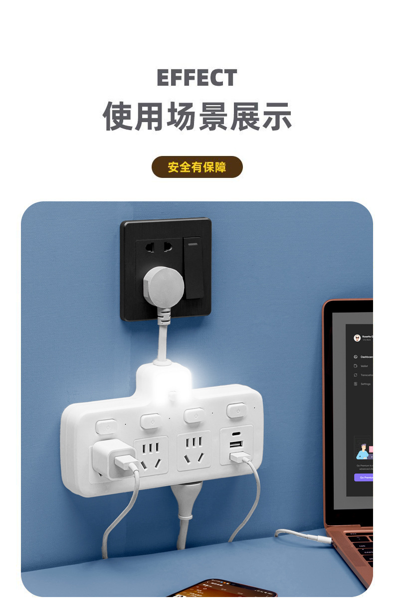 详情页_06