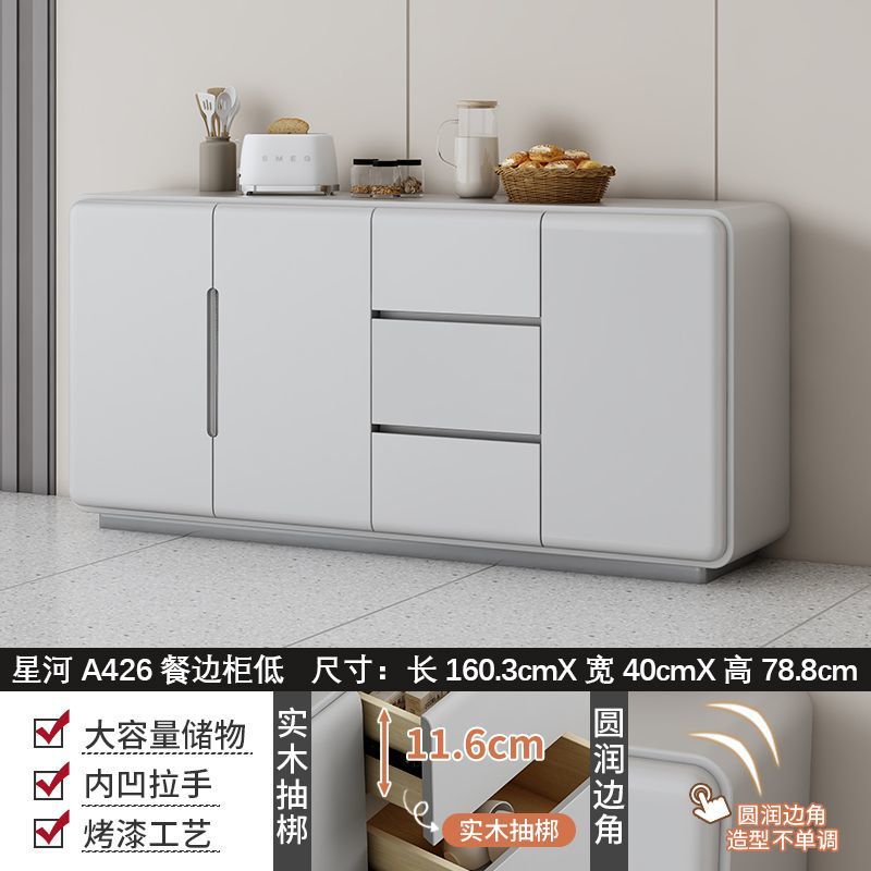 문라이트 그레이 라이트 럭셔리 161cm 찬장 - 낮은 다리