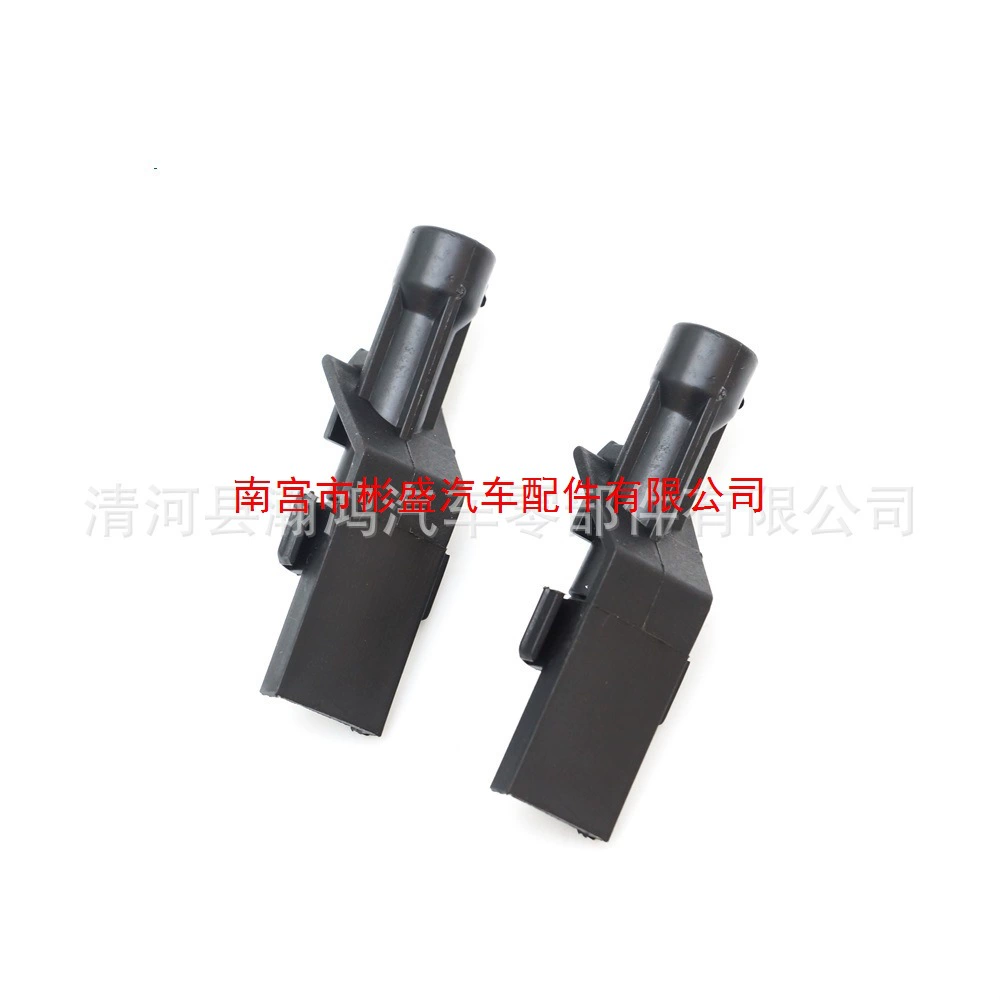 Подходящий для дворников Honda Accord Wiper Speed, CRV Jeede Poetry Poetry Tissue Winfront 76810-TA0-A0