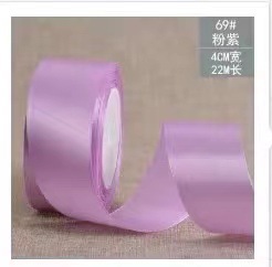 4cm cinta hecha a mano decoración de pastel regalo caja de regalo cinta embalaje de regalo cinta lazo para hornear cinta