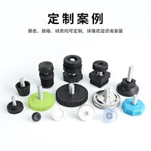 �Ҿ����߿��{�_�|�_��6��8����{���k������ɳ�l�����_��M6M8M10