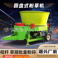 ����;�A�Pʽ�۲ݙC�r��������׽ն�����C���ݽն��Ԅӷ��ϙC