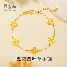 ���999 ���~������S���廨�ִ�������������C��Ů�����նY��