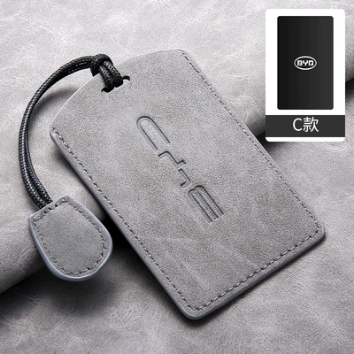 Car key bag Song Plus Qin Dmi Han - byd-big-card-gray-cover-hand-strap