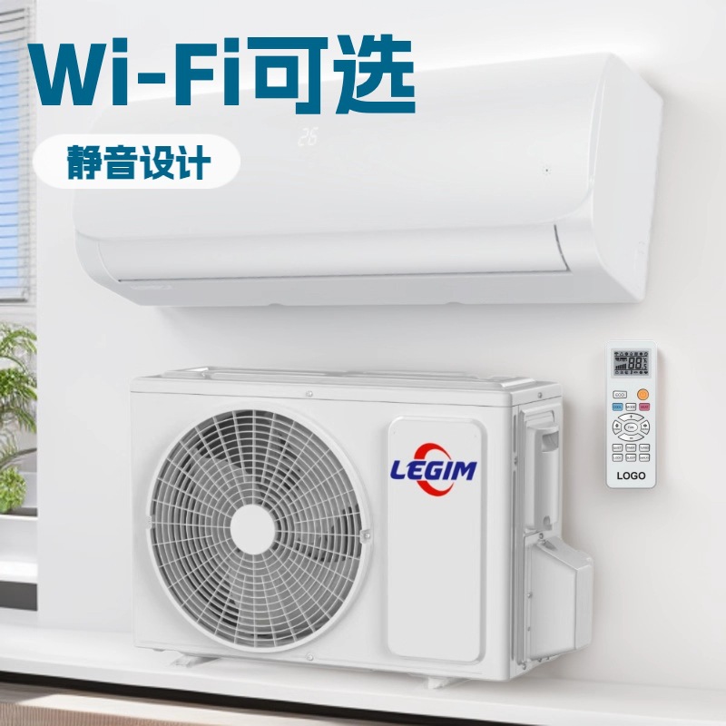 Eksport uchun 2 at.k. 18000 BTU inverter konditsioner (split, tejamkor, jim)