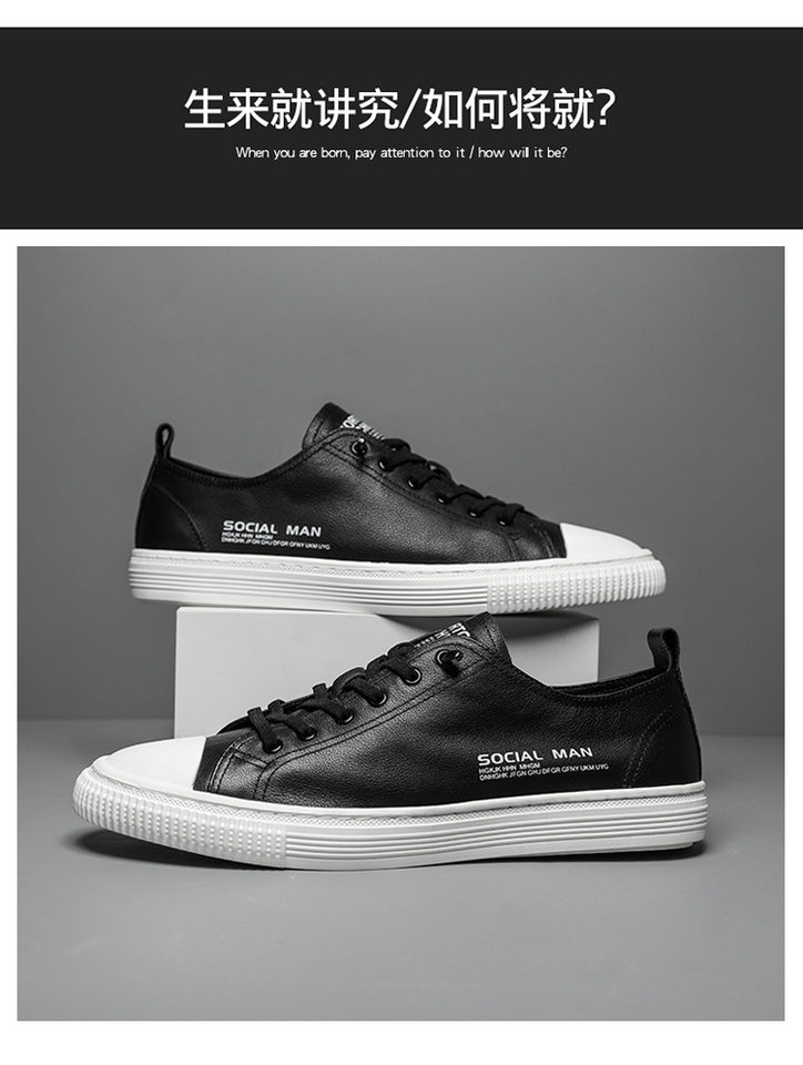 Giày sneaker nam da thật thoáng khí, đế bệt cổ thấp, dây buộc phía trước — s1931 màu trắng, s1931 đen chi tiết 3