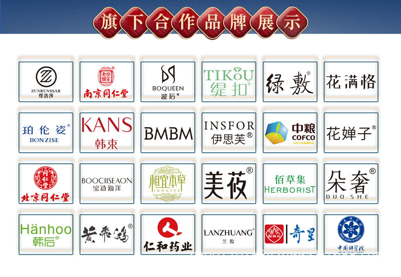 O1CN016jyDvp1of0ZE3e8X3_!!2215559735251-0-cib.jpg?__r__=1680603115455