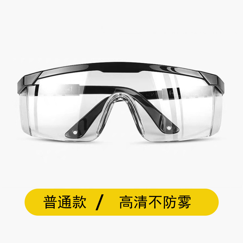 gafas de alta definición anti-arena, polvo, niebla, gafas protectoras transparentes, gafas de trabajo totalmente cerradas para hombres y mujeres, máscaras para los ojos