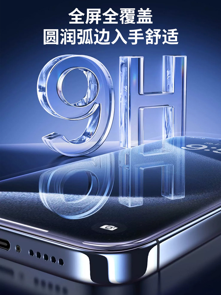 hmqViviiyNSAyin8Wuaft9+W3/b/jVePpd0E