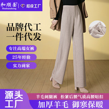 ��ë�ؚ��|�������ѝŮ2025���ﶬ���¿�Ӻ��@�ݴ��а���ֱͲѝ