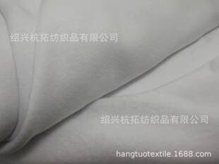 ᘿ�235g60%��40%��]Ư��ɫCVCʳë�l����q