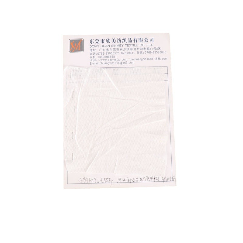 Wholesale white double-sided spunlace shoe material luggage lining double-sided spunlace cross-laid net spunlace non-woven fabric