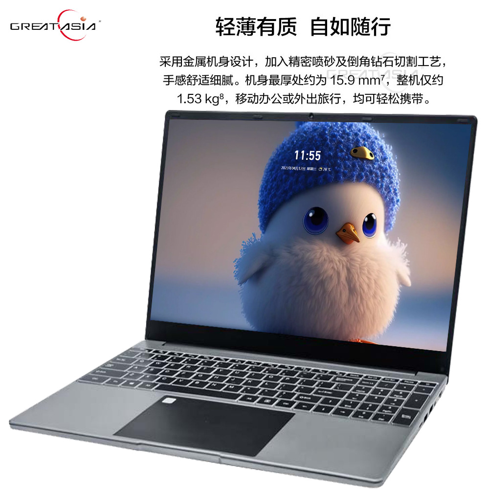 详情图