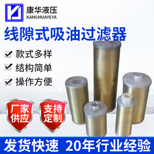 ����XUϵ�о�϶ʽ�����^�V�� ���͸�Ч�V��������ϴ���͞V�W