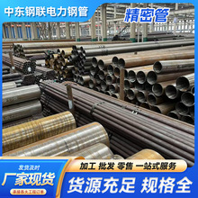 �߉�偠t�ܟo�p�܏S�ҬF؛���ܺϽ�䓹ܱ��ں���F��̼䓿��ĈA��